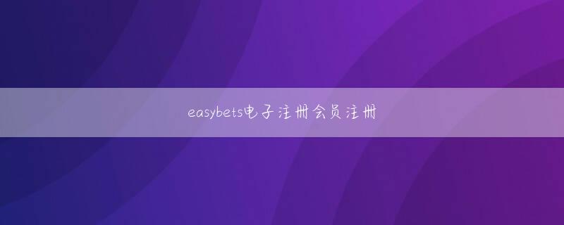 亚搏游戏首页官方地址 (写真はイニコニコ動画ブラックジャックメージ)©iStock.com持て余してしまいそうなものだが、よくよく考えてみよう