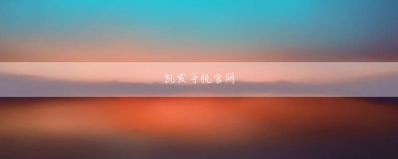 极速赛app Huang Mingyuanは、さまざまなプロジェクトの建設期間を適切に延長できるとしか言えませんでした