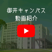 易发体育app下载 儒教の古典における黄明元の業績は、すぐに関東家の上流階級に流れ込みました。